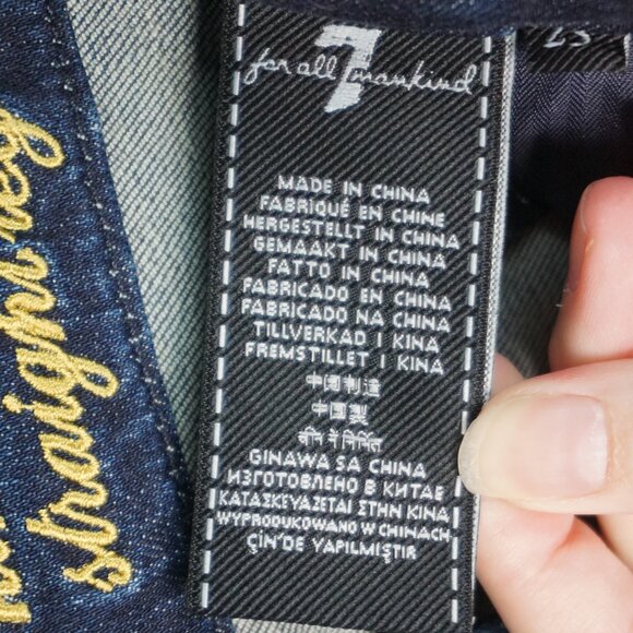 New 7 for all Mankind Kimmie Straight leg B(air) jeans size 23 - Picture 15 of 15